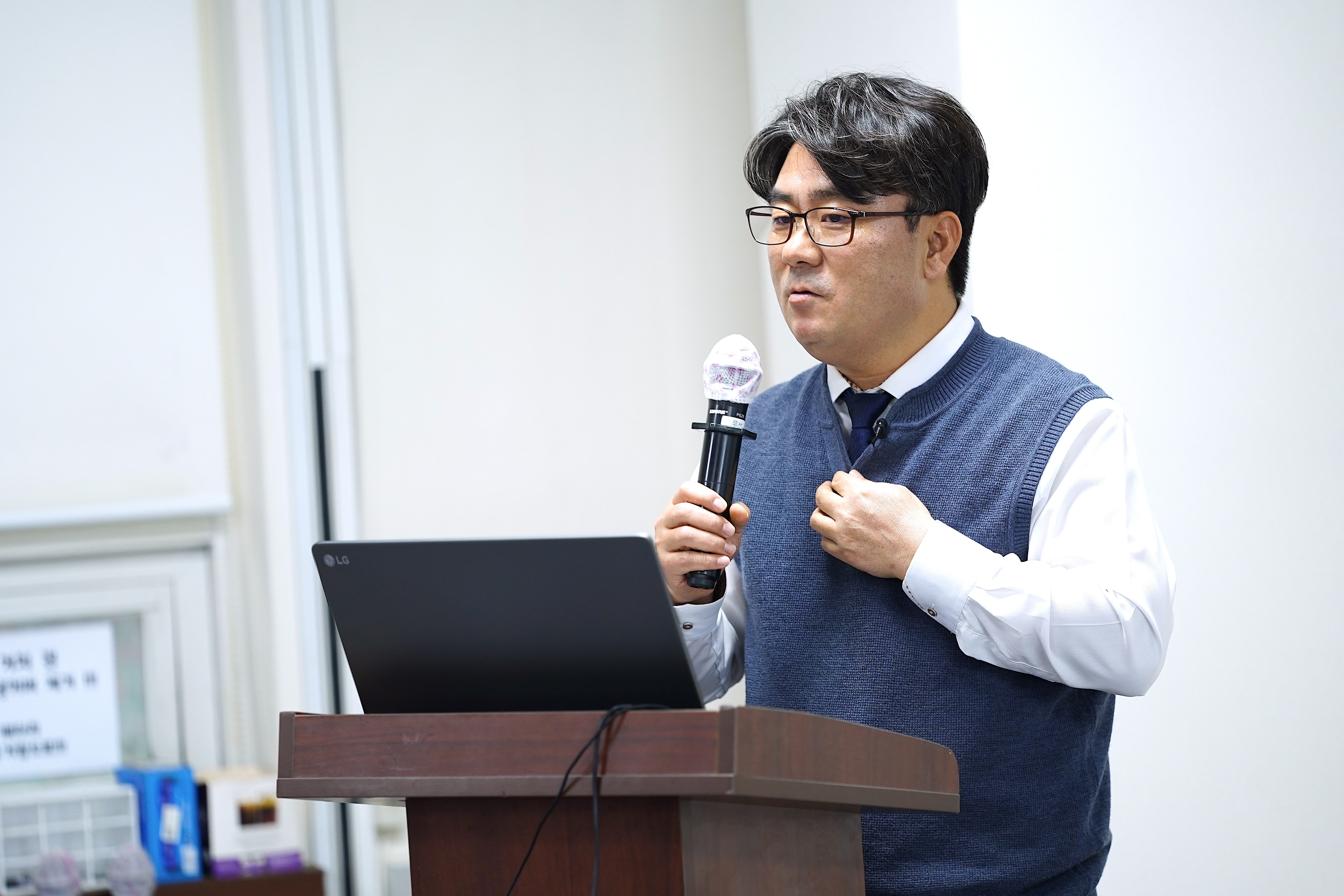 2025금융복지상담사 보수교육(2025. 11. 29 대면교육)